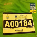 Allianz Penang Bridge International Marathon Race Bib